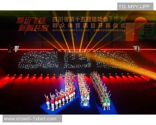成都体育俱乐部携手本地企业共建体育文化新生态助力城市发展与全民健身
